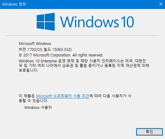 Windows 10 Codec-Paket