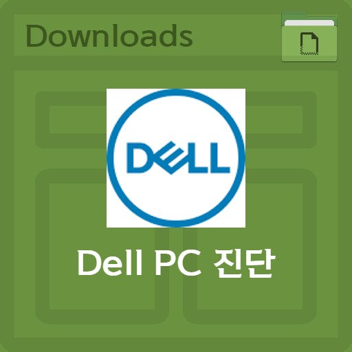 Dell PC-Diagnose