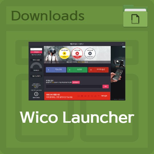 Wico-Launcher