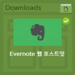 Evernote-Web-Post-it